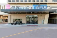 Echarm Hotel (Yantai Wuzhou International) Hôtels à : Yantai