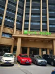 Ibis Styles Hotel (Hangzhou East Railway Station Qianjiang New Town) Hôtels à : Hangzhou