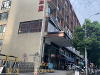 美逸阳光酒店(长沙树木岭地铁口店)