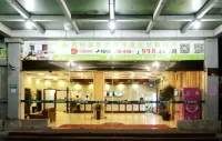 GreenTree Inn Shanghai Minhang Development Zone Subway Station Business Hotel Hotel in zona Minhang Maqiaozhen Community School