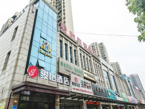 Jun Hotels (Jingzhou Wude Wanda)