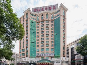 Wanjia Dongfang Hotel