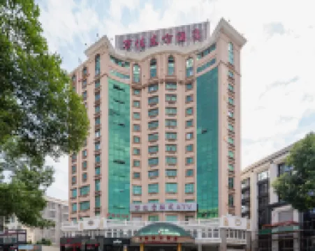 Wanjia Dongfang Hotel Hotels near Hudong Park