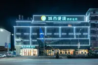 City Comfort Inn (Yangshuo Shili Hualang) Hotels in Guilin