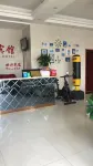 Xiantao Xingyue Hotel Hotel dekat Countryside Passenger Transport Terminal Waiting Station