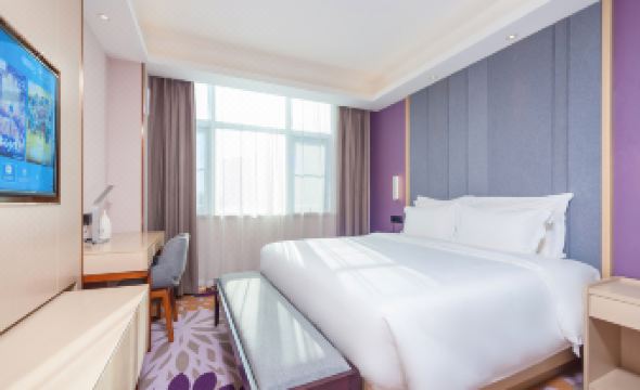 Lavande Hotel (Beijing Huairou Yanqi Science City)