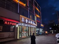 Linyi Jinshan Hotel