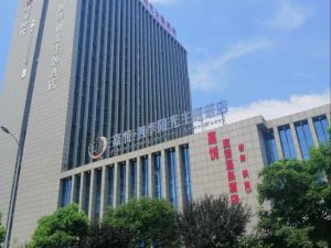 Jiayue City Resor Wenquan Hotel