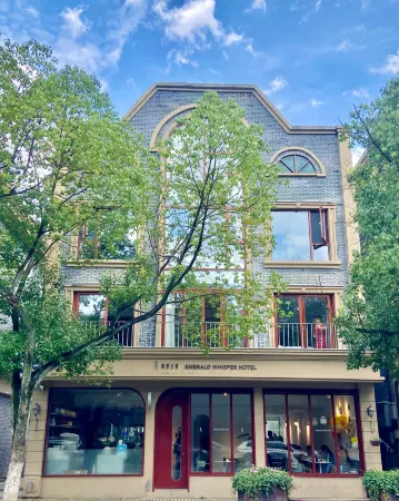 Emerald Whisper Hotel Отели рядом с достопримечательностью «Sun Observation Platform»