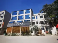LeJu Courtyard house Hotels in Fengqiu