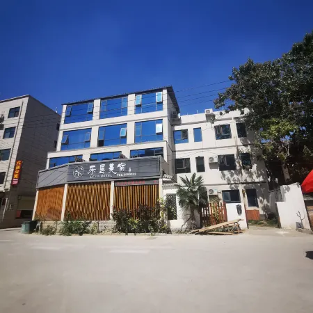 LeJu Courtyard house