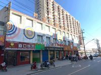 林州天鹅湖时尚主题酒店 - 酒店外部