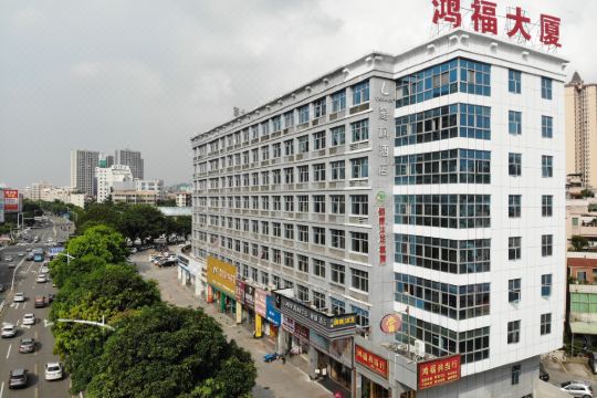 麗枫酒店(东莞东城地铁站万达广场店)