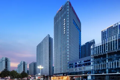 Hampton by Hilton Linyi Yihe River
