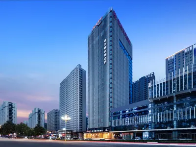 Hampton by Hilton Linyi Yihe River 린이 호텔