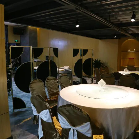 Hongcheng Futuer Hotel