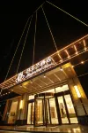 Magnotel Shiyan Beijing South Road Hotel Hotels near Shiyan Railway Station