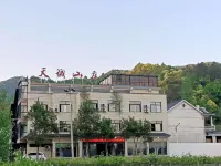 Ningguo Tianyu Mountain Villa Hotels near Xialin Jiutian Silver Waterfall Scenic Area