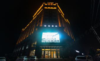 Light Hyatt International Hotel (Huojia Railway Station)