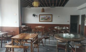 Shaoshan Xunxiangfang Homestay
