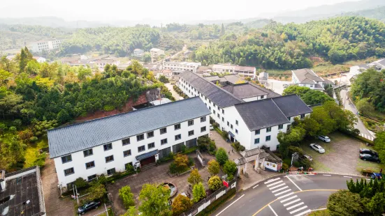 Siming Mountain Shuhua Hotel