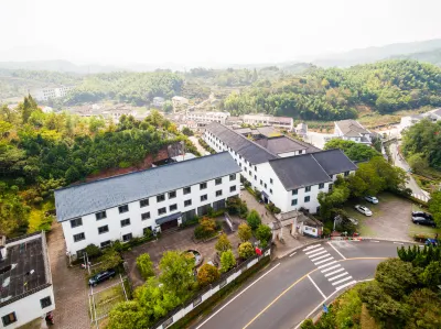 Siming Mountain Shuhua Hotel Hotels in Yuyao
