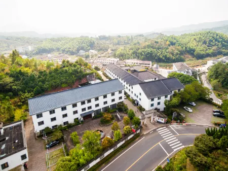 Siming Mountain Shuhua Hotel Отели рядом с достопримечательностью «Danshanchishui Scenic Resoprt»