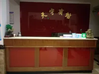 Tianyu Hotel Jinshi