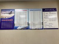 武夷山苏闽酒店 - 公共区域
