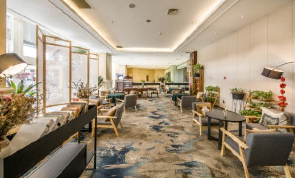 Zhongzhou International Hotel (Henan Museum Zhenghong City)