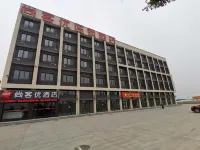 Shangkeyou Chain Hotel (Zibo Jintai Logistics Park Shop) Hotel in zona Zhangdian Fengshuizhen Passenger Transport Terminal