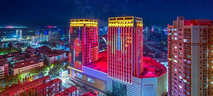 Lavande Hotel Kashigar Ancient City Scenic Area Wanda Plaza Branch Kaşgar otelleri