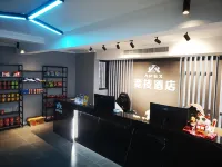 Xiangyang APEX Esports Hotel (Minfa Plaza)