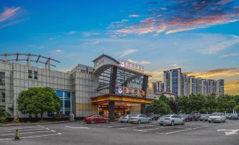 zhangjiajie Lantian Hotel