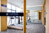 Four Seasons Hotel Changde Shangchuan - Gym