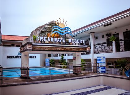 Dreamwave Resort Pansol