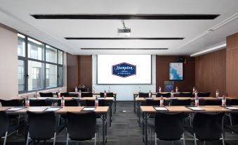 Hampton by Hilton Changchun High-Tech Zone