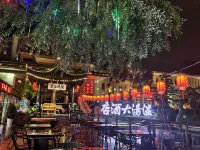 Wentang Hotel