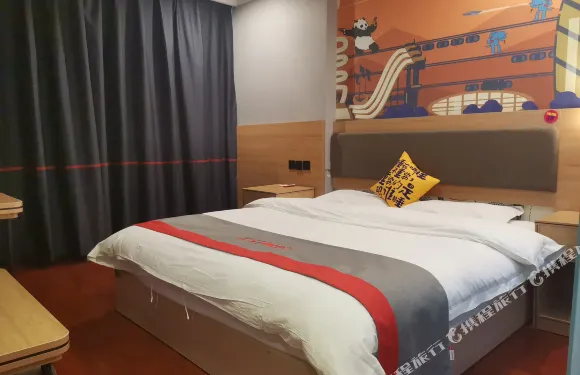 駿怡連鎖酒店（鹿邑縣明道宮店）