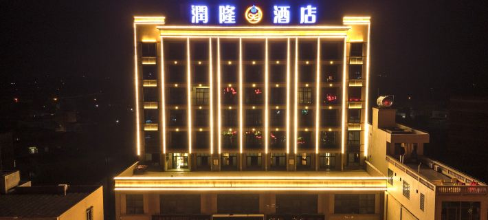 Run long hotel, Ding'an Hôtels à&nbsp;: Ding'an