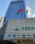 Zhongyu Hotel