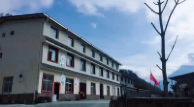 汶川山水人家農家樂