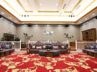 北京银河庄园酒店 - 会议室
