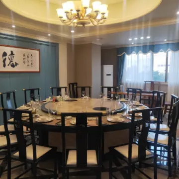 VIP House Hotel (Pinghe store)