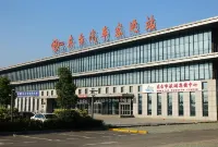 Aishangke Hotel (Dongtai High-speed Railway Station) - Inns