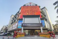 Homeinn · neo (Dongxing Port) Hotels in Dongxing