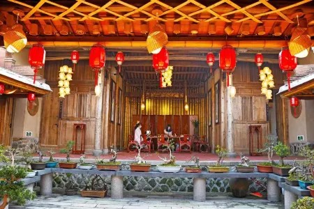 Yongchun Rose Garden Homestay Отели рядом с достопримечательностью «Kuixingyan»