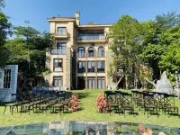 天麓多肉花園山湖度假別墅