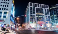 Yitel (Beijing Wangfujing Subway Station Pedestrian Street) Hotels near Shichahai Scenic Area