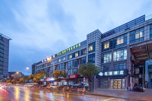 苏州女装店:品味时尚的一站式购物